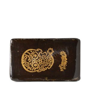 Buy Amsterdam Skull Hash Online Green Society